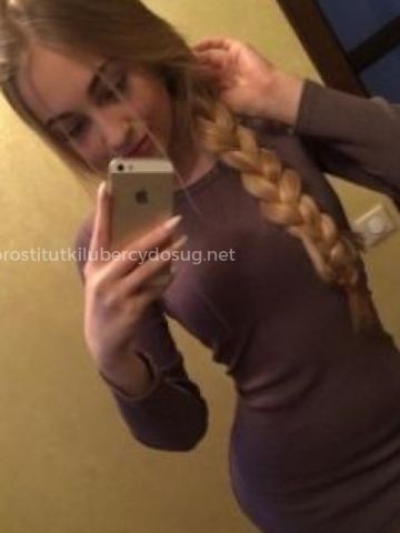 Анкета проститутки Юстина - Фото 1, , 24 года, №206250